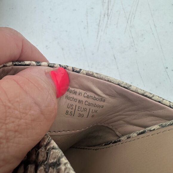 Aldo Black and Tan Mules with Snake Print - Picture 5 of 6